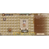 阴阳师SP​阎魔爬塔开局阵容打法攻略-阴阳师SP​阎魔爬塔开局怎么过
