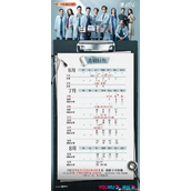 白色强人2更新时间_白色强人2追剧日历一览