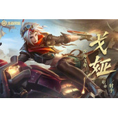 王者荣耀目标戈娅活动玩法攻略大全-王者荣耀目标戈娅活动怎么玩