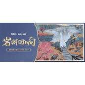 原神岩渊回响H5活动地址分享-原神岩渊回响H5活动在哪儿参与