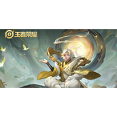 王者荣耀全赛季更新时间表一览-王者荣耀全赛季开始到结束时间及奖励介绍