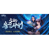 《斗罗大陆：魂师对决》100连抽兑换码最新汇总