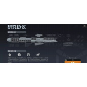 无尽的拉格朗日开箱欧皇怎么样提高爆率？