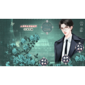 《我家儿子初长成》破解版金手指2022游戏攻略