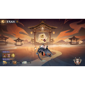 阴阳师百鬼乱狱擦去地藏像的灰尘怎么做