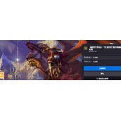 魔兽世界巨龙时代数字典藏礼包有什么内容