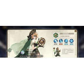 空之要塞启航碧萃丝芯核阵容是什么