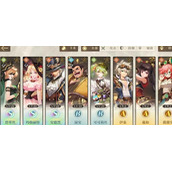 空之要塞启航毒队如何搭配？