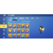 逃跑吧少年6月钻石兑换码有哪些