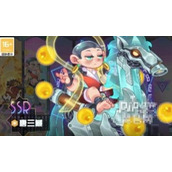 倾世西游礼包码汇总 免费兑换码是多少