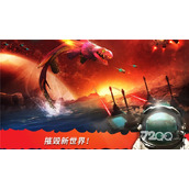 《饥饿鲨世界》全新兑换码大全
