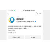 哪里看英雄联盟多久创号_英雄联盟大神回答