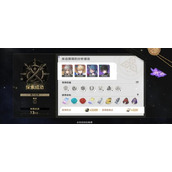 崩坏星穹铁道第六世界杰帕德怎么快速通关
