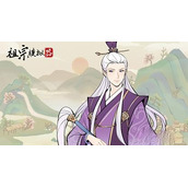 祖宗模拟器考试题答案是什么