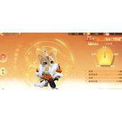 忘川风华录名士猫怎么获得