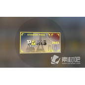 《CSGO》巴黎major通行证价格介绍