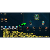 英雄联盟赫利亚的回声属性怎么样