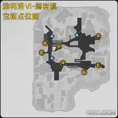 崩坏星穹铁道磐岩镇战利品位置大全一览