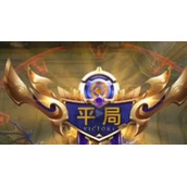 王者荣耀怎么触发平局王者荣耀平局触发条件介绍