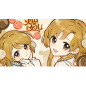 火山的女儿冬火年6月谈心事件奖励有哪些冬火年6月谈心事件奖励详情