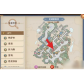 云上城之歌如何触发隐藏任务