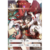 崩坏星穹铁道停云角色介绍与命座分析攻略