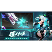 时空猎人3最强职业选哪个-时空猎人3职业推荐