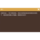 光遇云端周年宴任务奖励领取方法分享-光遇云端周年宴任务奖励怎么领取