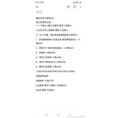 《光与夜之恋》免费获取抽卡攻略
