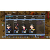 剑二十七开局玩法攻略