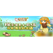 奶牛镇的小时光怎么进入庙宇