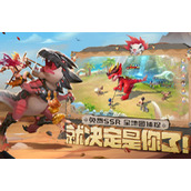 最后的原始人手游新手指南攻略