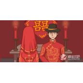 《文字的世界》成亲了通关策略