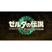 王国之泪怎么解除连接