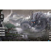 鬼谷八荒开局神器是什么开局神器详情攻略