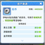 最后的原始人新手玩家们在体验的过程里面需要知晓的各种小知识