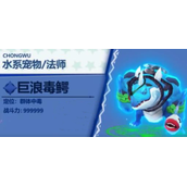 最后的原始人职业怎么选