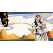 部落与弯刀跑商路线怎么选择