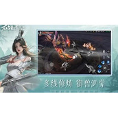 云墨剑舞通用礼包兑换码