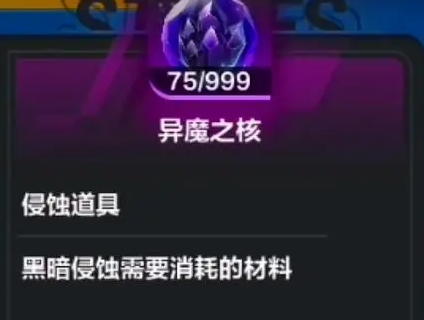 火炬之光无限搬砖怎么搬?火炬之光无限搬砖心得分享