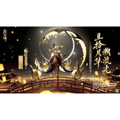 阴阳师金币大作战活动玩法攻略一览