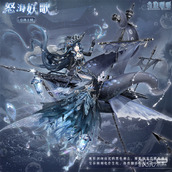 奇迹暖暖怒海妖歌套装获得方法攻略