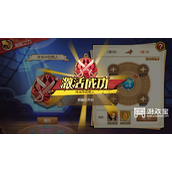 航海王启航兑换码大全2023