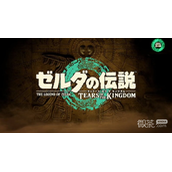 疯狂骑士团帝王三间鱼怎么获取