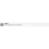 崩坏星穹铁道拆弹部队成就如何达成