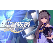 《铃声多多》邀请好友一起听歌方法