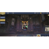 千古江湖梦怎么提升队伍战力