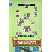 羊了个羊5.10通关教程一览