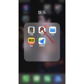 qq消息已读对方能看到吗