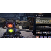崩坏星穹铁道冬兵进行曲其三任务怎么完成